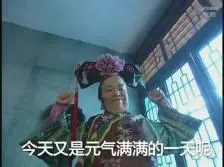 qq gampang menang Jixiang memeriksa napas Jinwu kecil dengan hidungnya yang panjang.